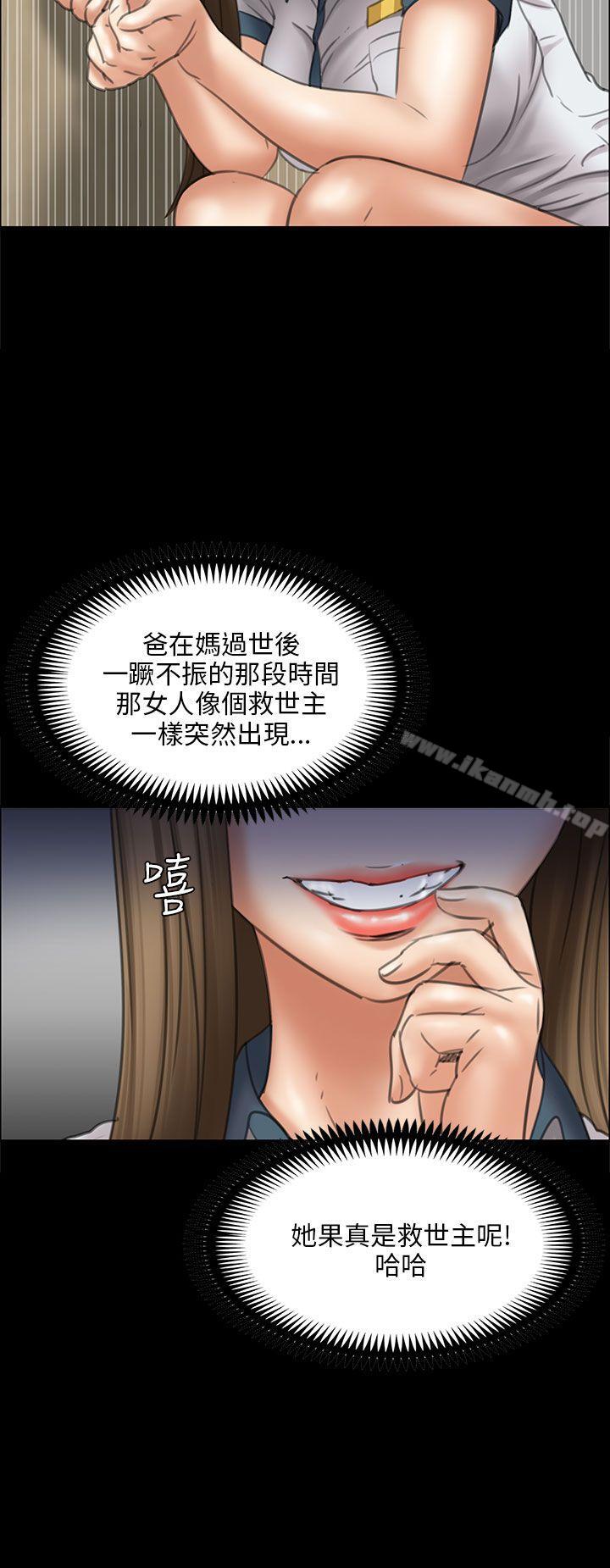 第17話 - 第34.jpg页