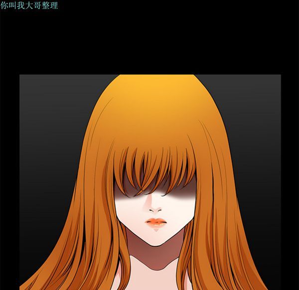 第 4 话 - 第38.jpg页