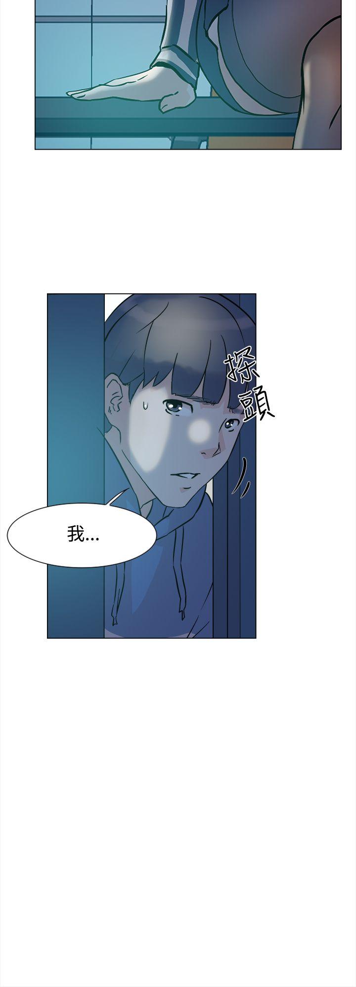 第 5 话 - 第27.jpg页