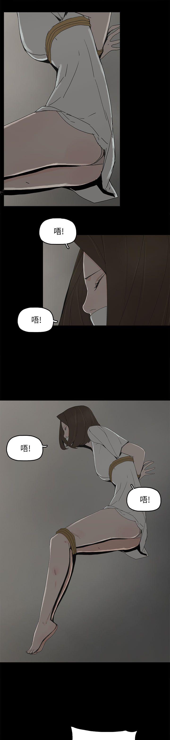 第 52 话 - 第19.jpg页