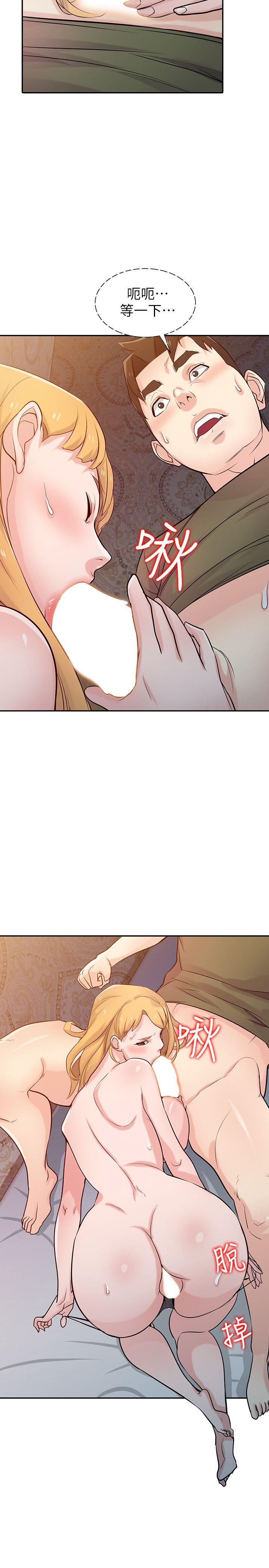 第45話-姊夫，我什麼都聽你的 - 第6.jpg页
