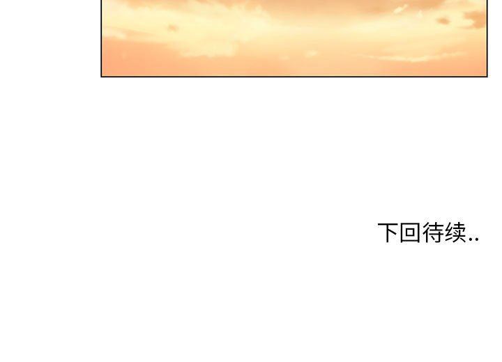 第38话 - 第83.jpg页
