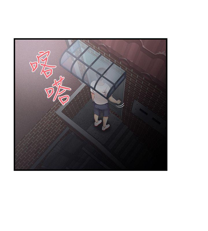 第11話 - 第19.jpg页