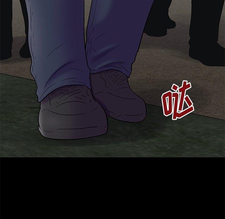 第170话 - 第77.jpg页