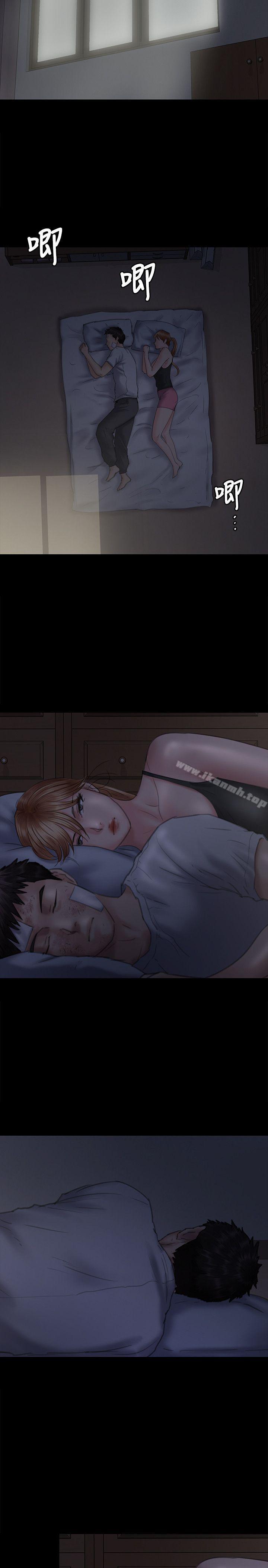 第75話-試圖自殺的俊彪媽媽 - 第29.jpg页