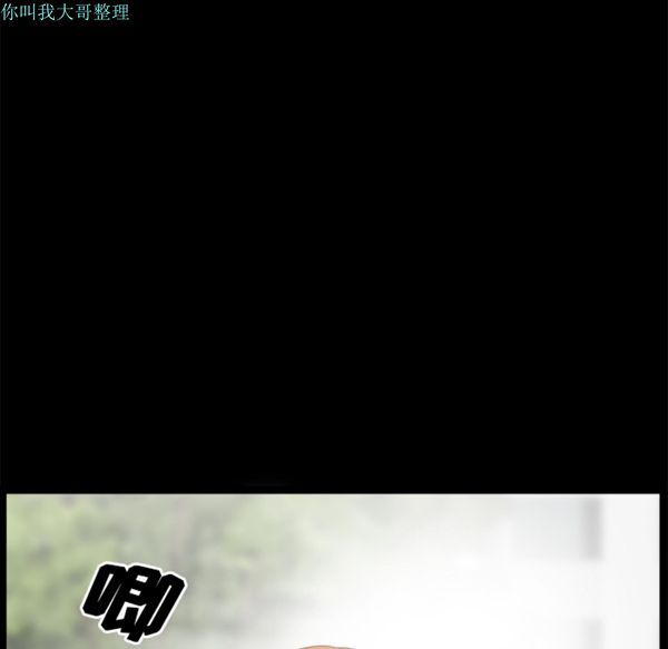 第 1 话 - 第50.jpg页