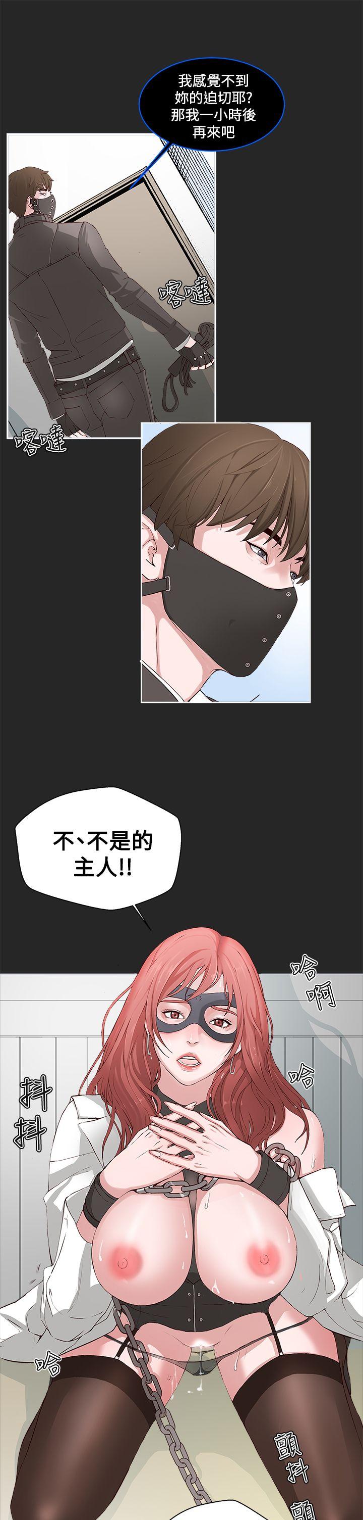 第 1 话 - 第9.jpg页