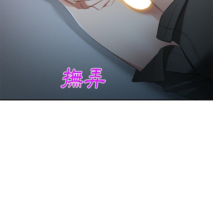 第24话 - 第67.jpg页