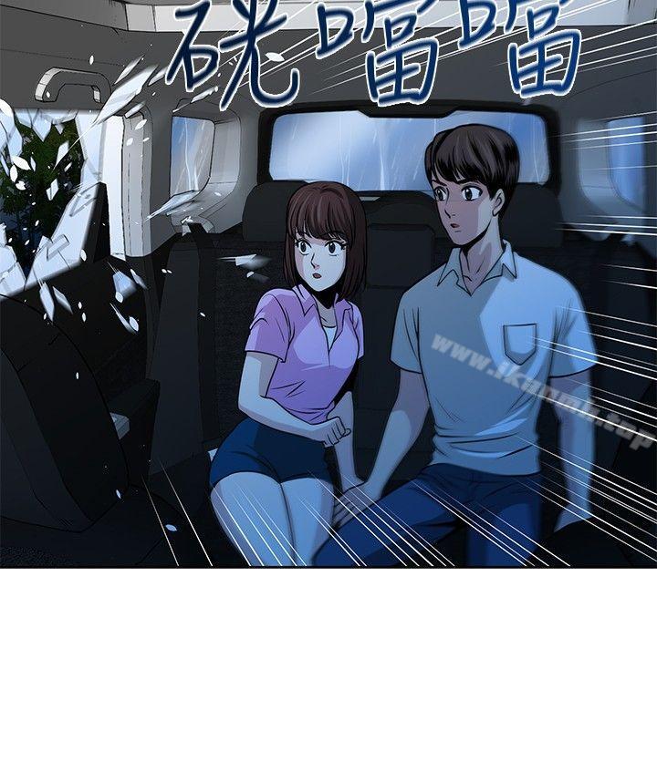 第14話 - 第16.jpg页