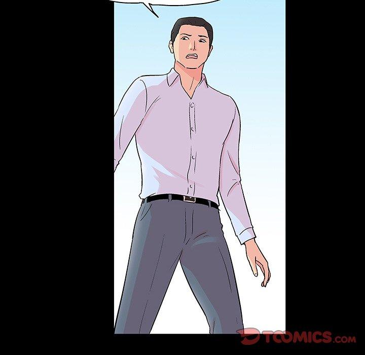 第132话 - 第70.jpg页