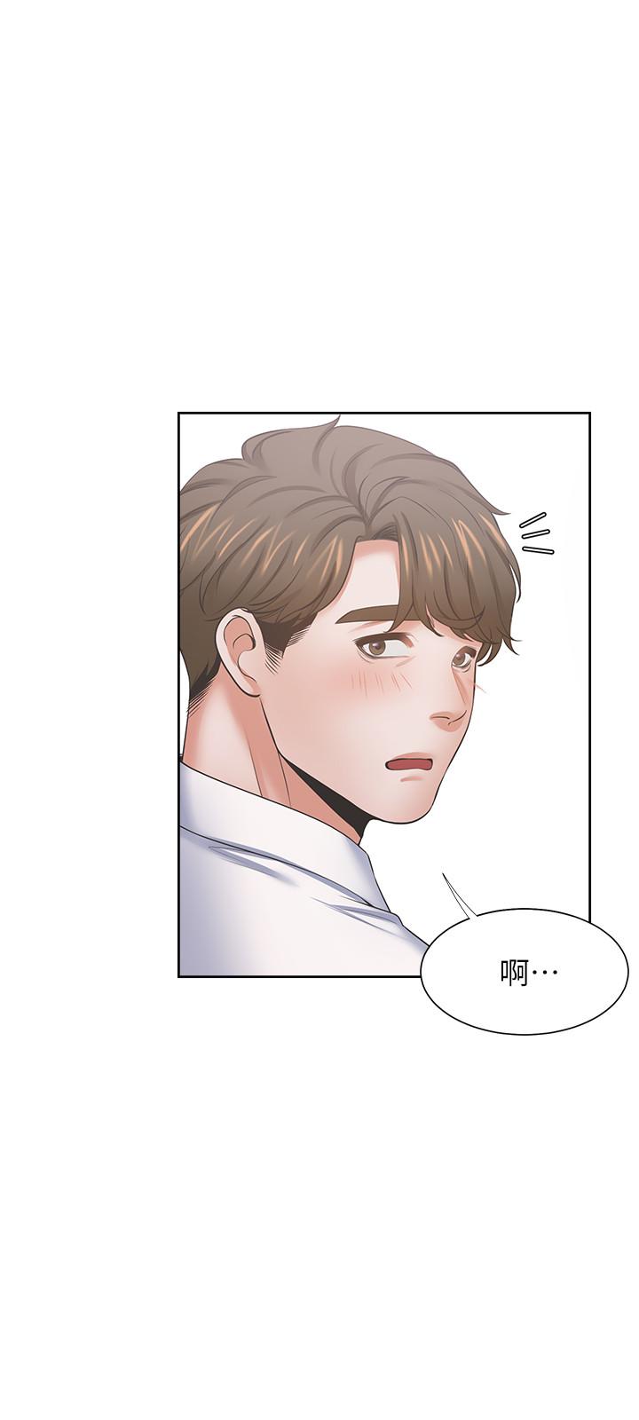 第40话-顺从的样子让男人兴奋 - 第32.jpg页