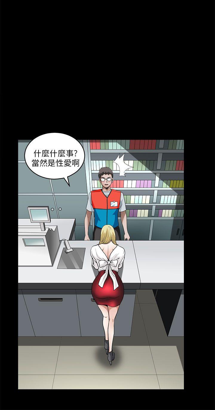 第 6 话 - 第37.jpg页