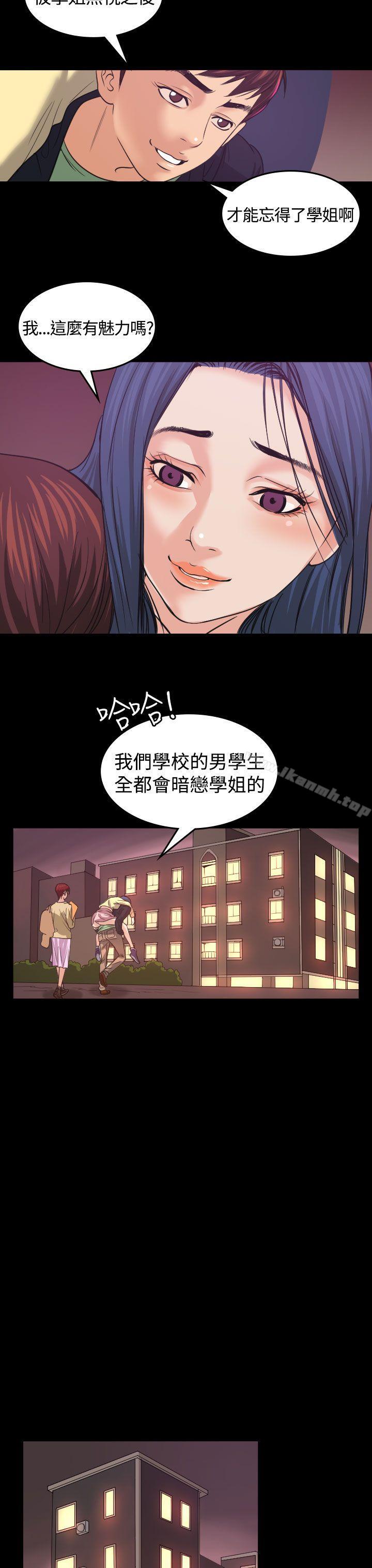 第1話 - 第14.jpg页