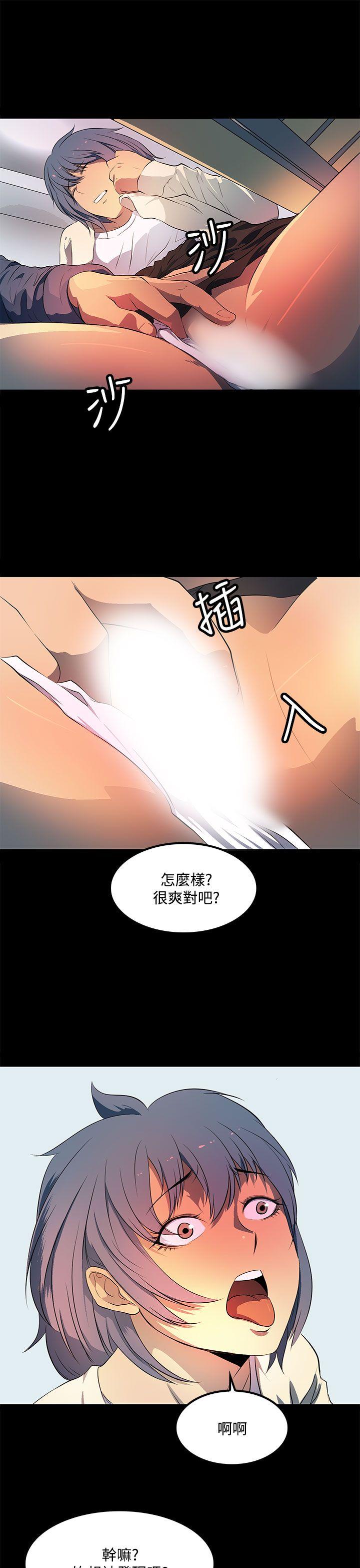 第 35 话 - 第9.jpg页