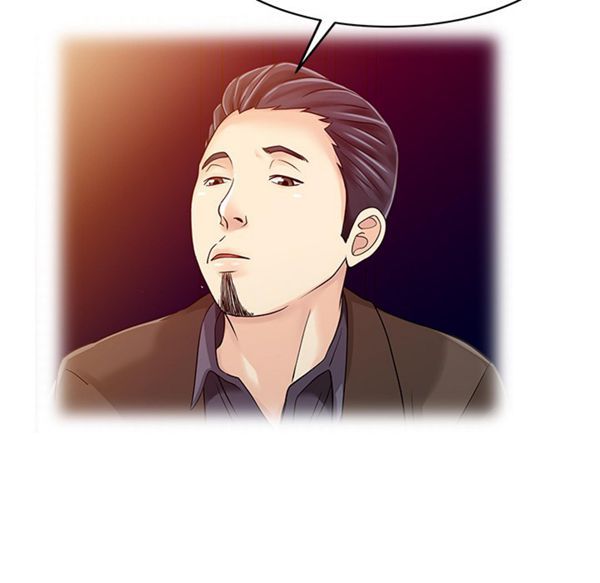 第 21 话