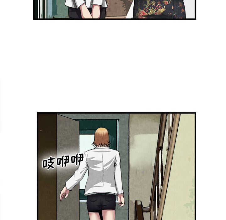 第 23 话 - 第27.jpg页