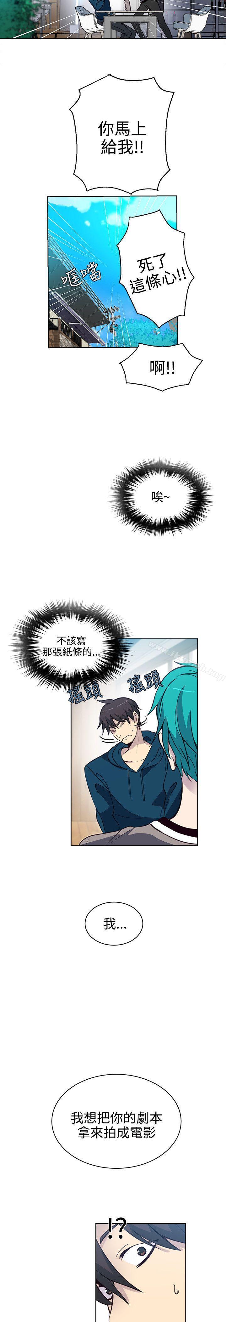 第37话 - 第4.jpg页