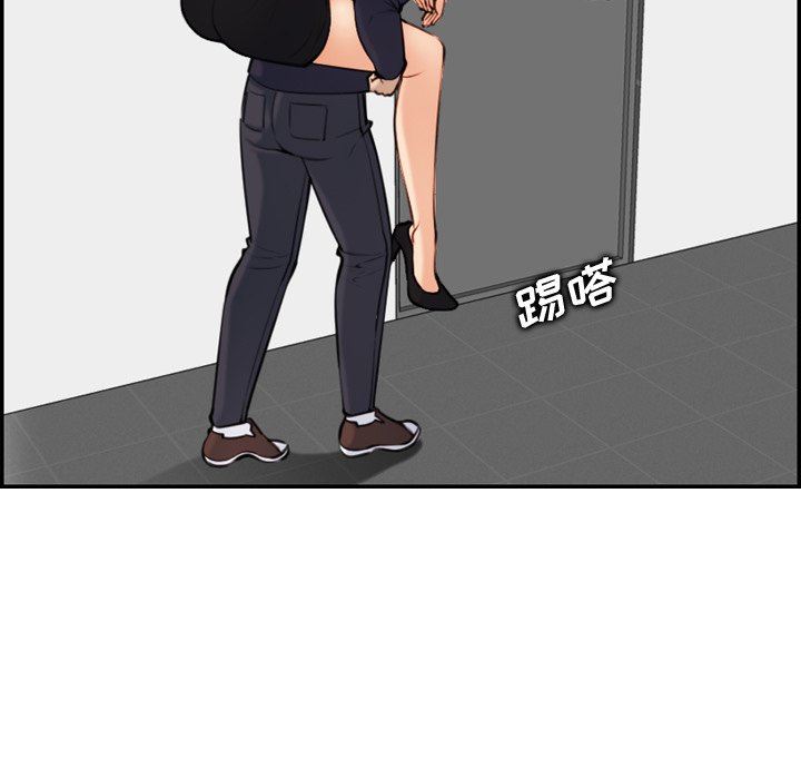 第5话 - 第41.jpg页