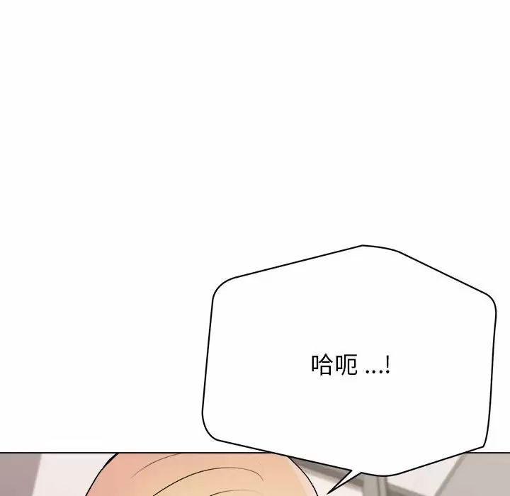 第9话 - 第62.jpg页