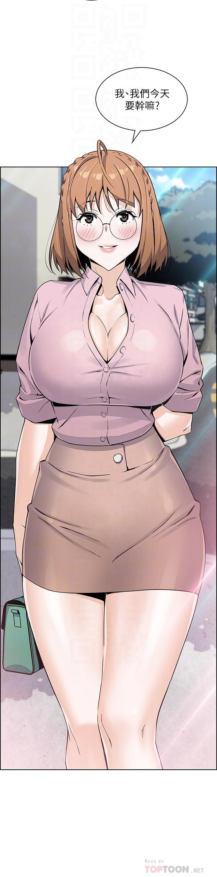 第16話-在電梯裡攻占豪乳蜜穴 - 第4.jpg页