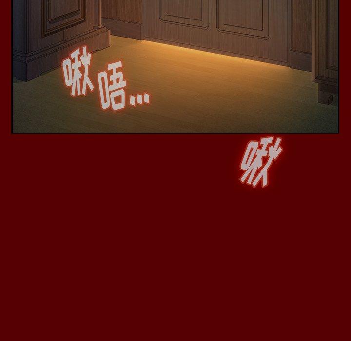 第26话 - 第144.jpg页
