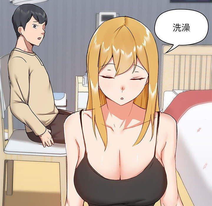 第27話 - 第104.jpg页