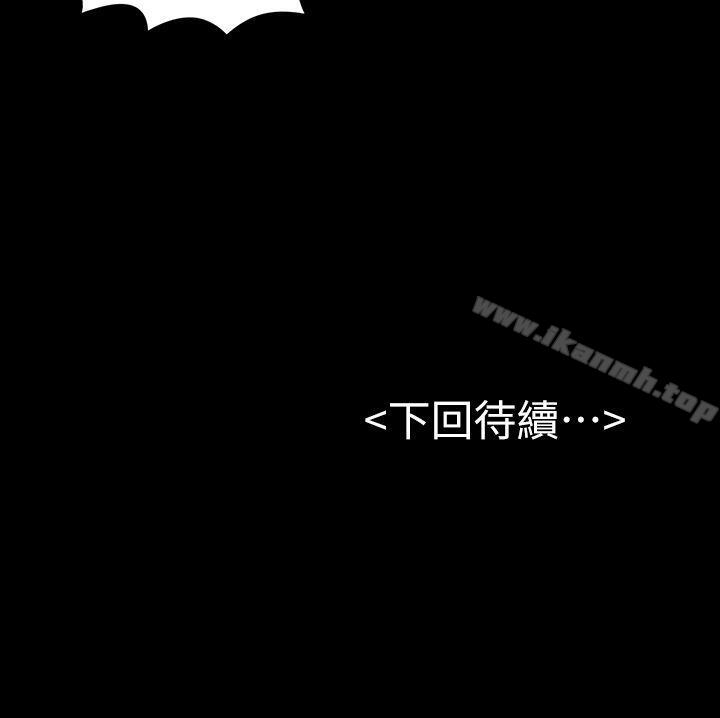 第24話 - 第29.jpg页