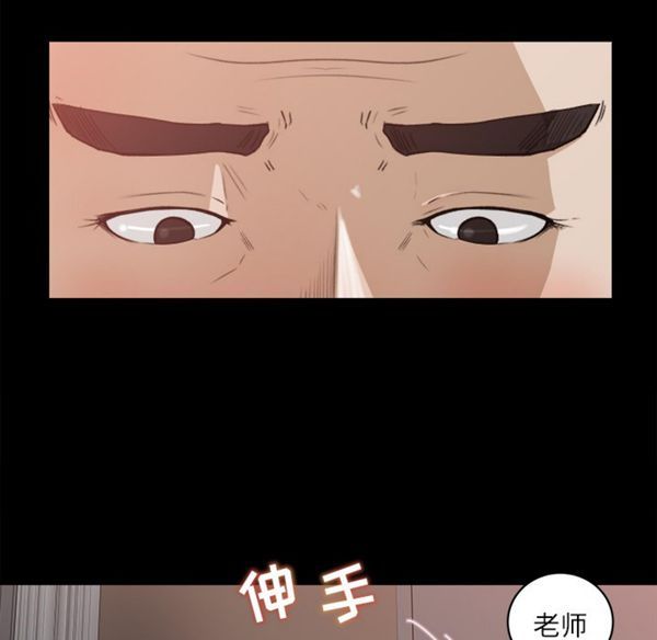 第 13 话