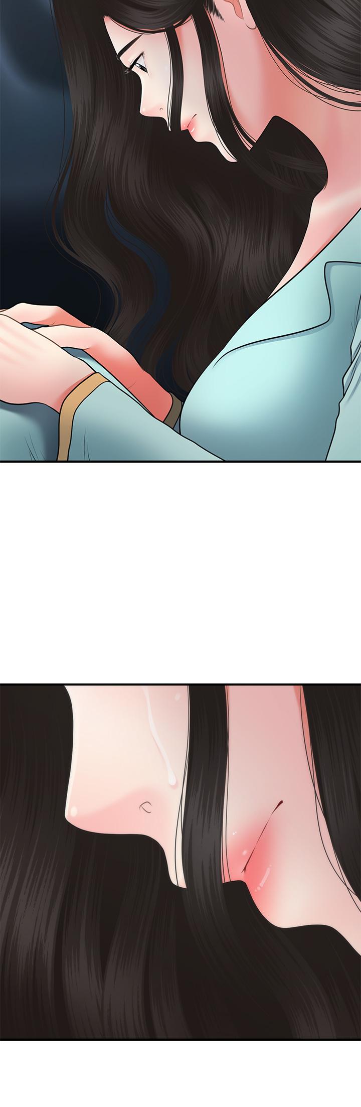 第46話-今晚，可以陪陪我嗎 - 第13.jpg页
