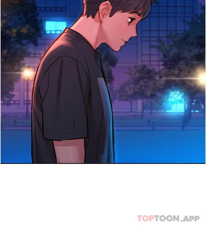 第25话-放不下的初恋 - 第26.jpg页