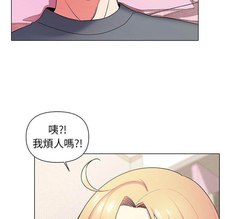 第32话 - 第127.jpg页