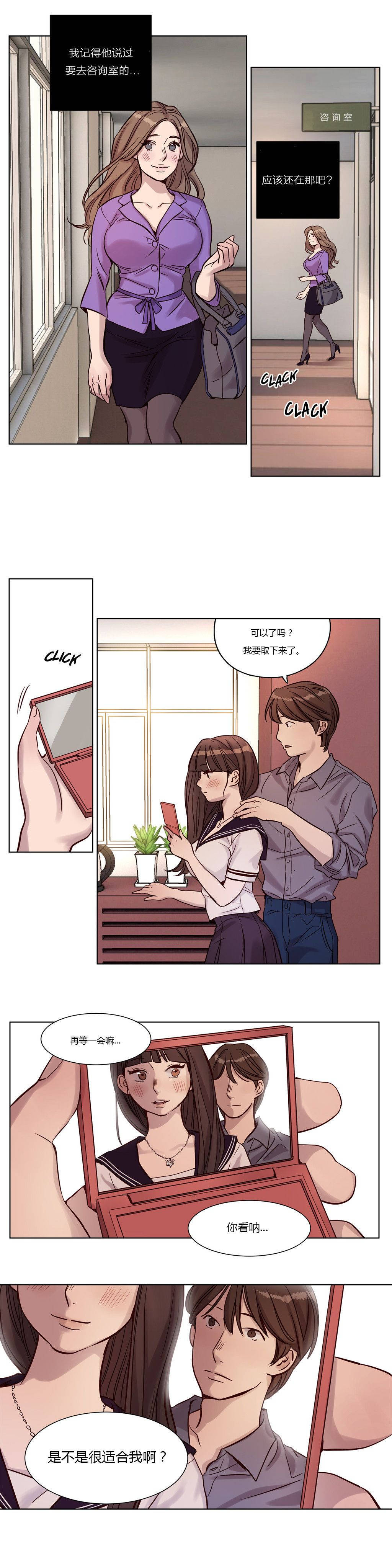 第14章 - 第2.jpg页
