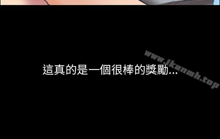 第12話 - 第36.jpg页