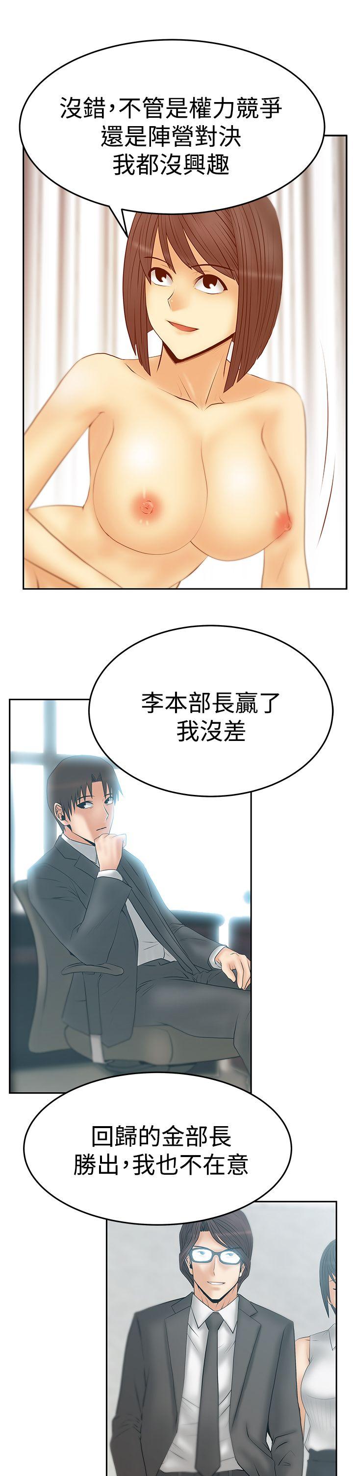 第3季-第22話