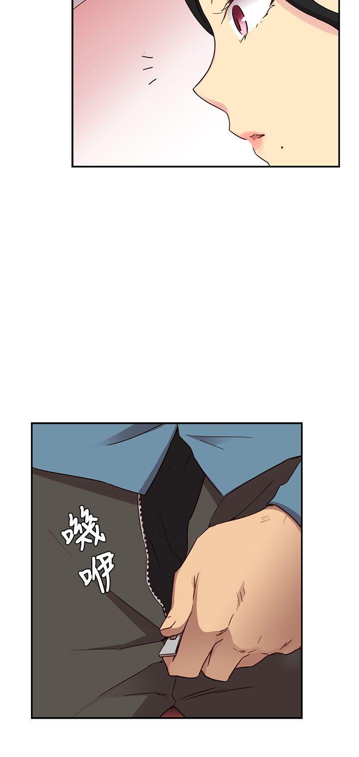 第 25 话 - 第11.jpg页