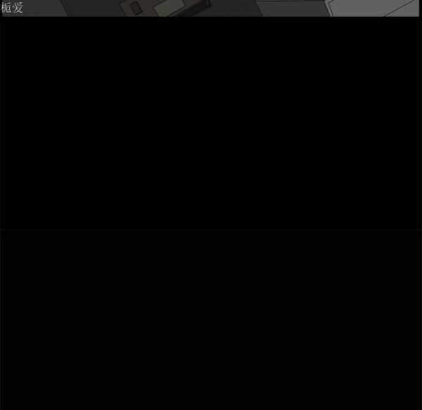 第 39 话 - 第73.jpg页