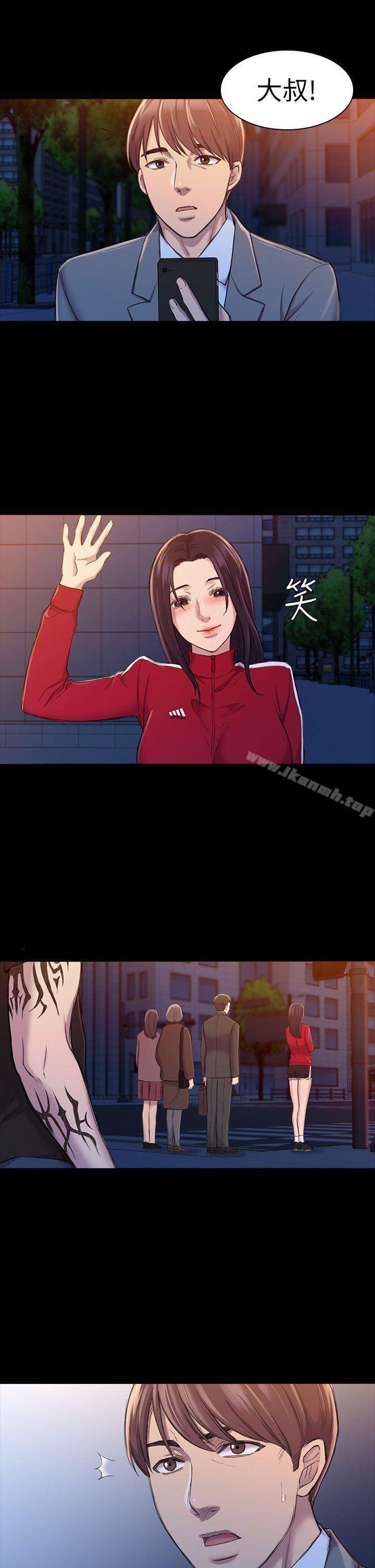 第21話 - 第29.jpg页