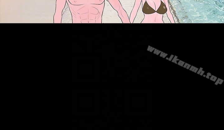 最终话-最后的婚礼 - 第23.jpg页