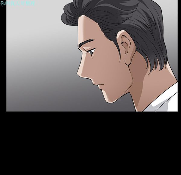 第 8 话 - 第112.jpg页