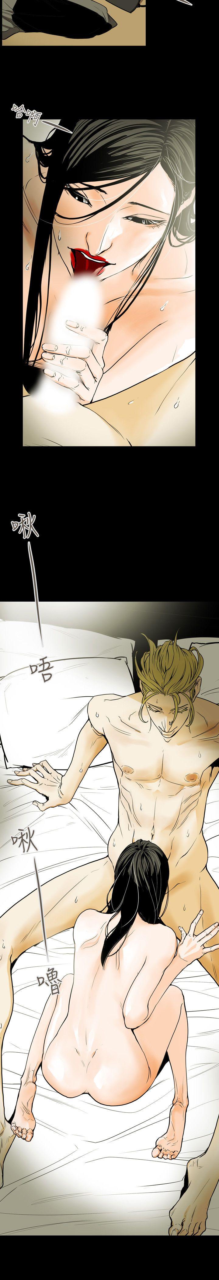 第 38 话 - 第25.jpg页