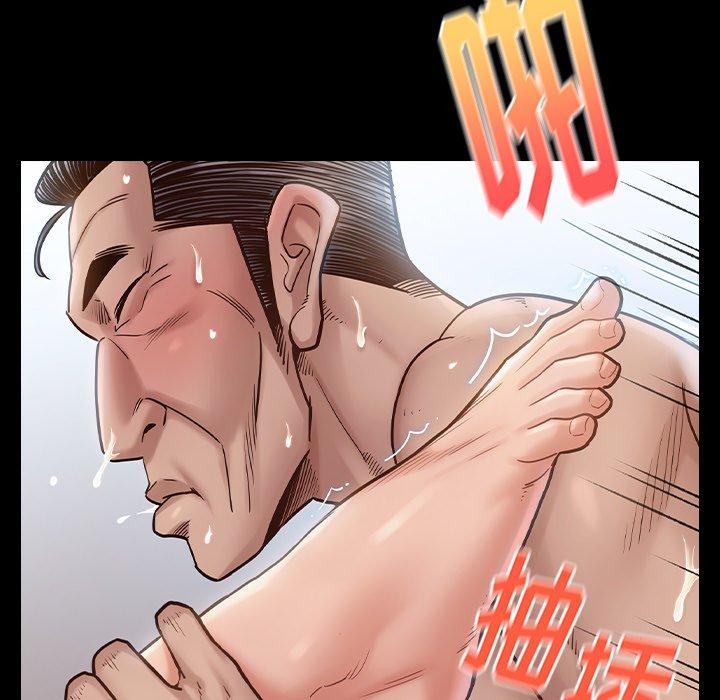 第18话 - 第31.jpg页