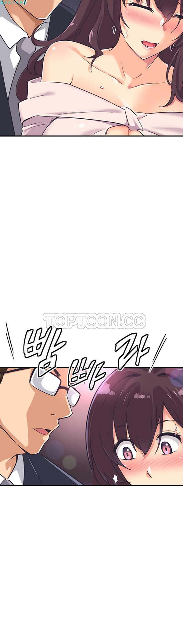 第 7 话 - 第12.jpg页