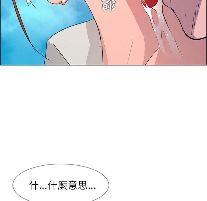 第5話 - 第12.jpg页