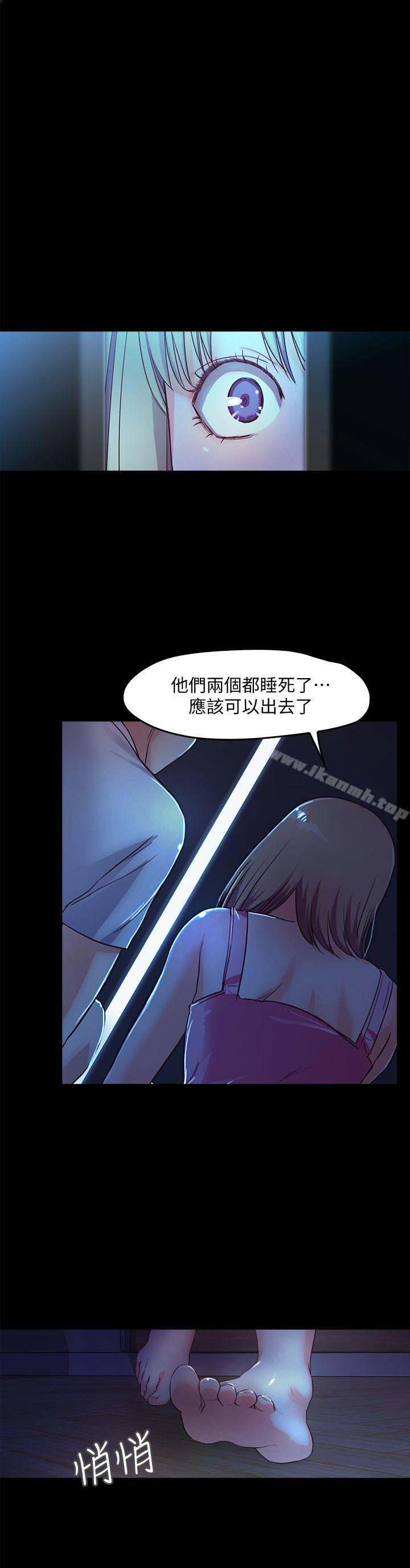 第4话-裸体穿围裙的性感老闆娘 - 第24.jpg页