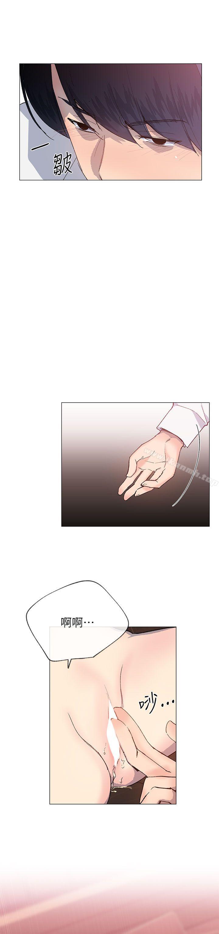 第25话 - 第11.jpg页