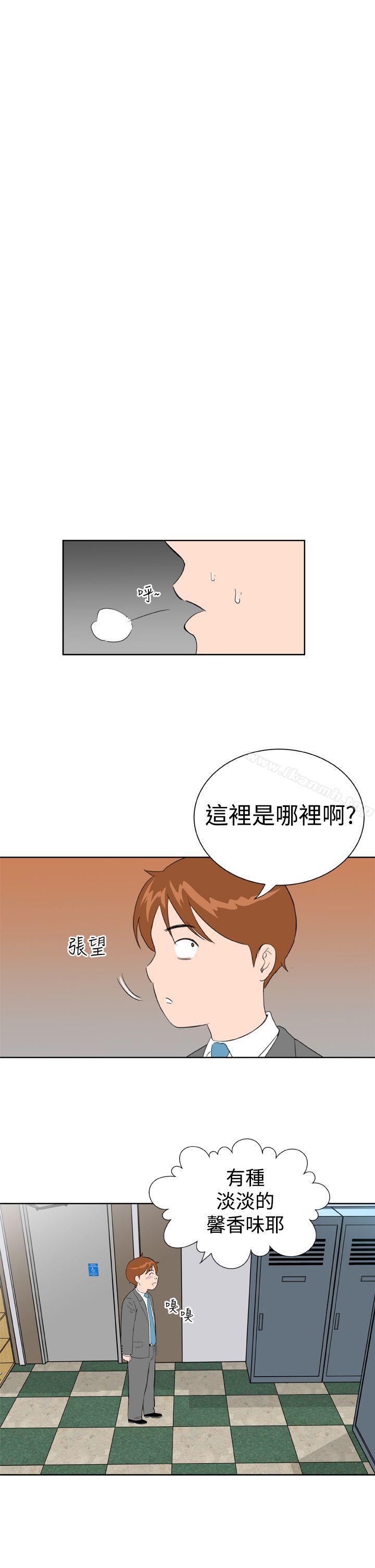 第10话 - 第11.jpg页