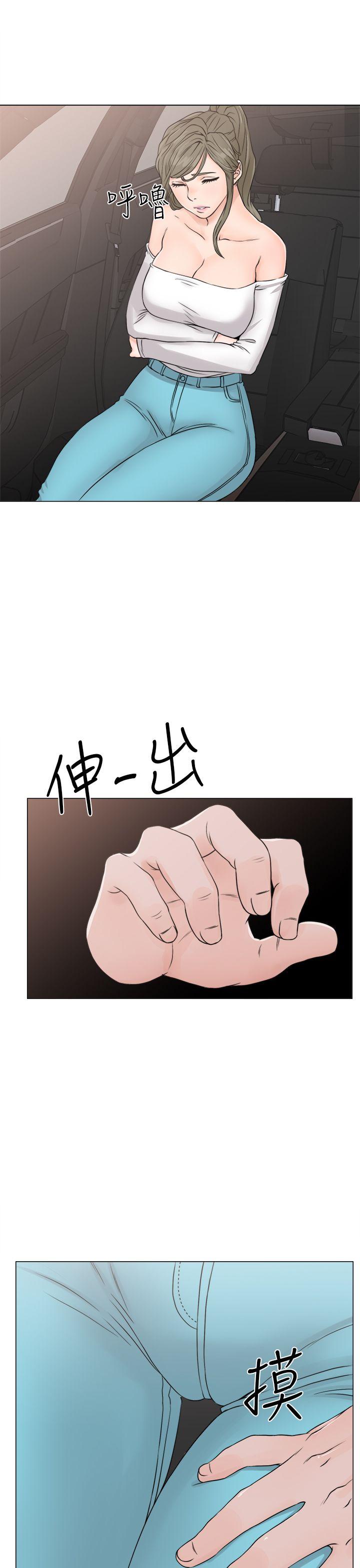 第23話 - 第39.jpg页