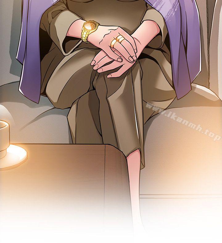 第15話-做愛被逮個正著 - 第34.jpg页