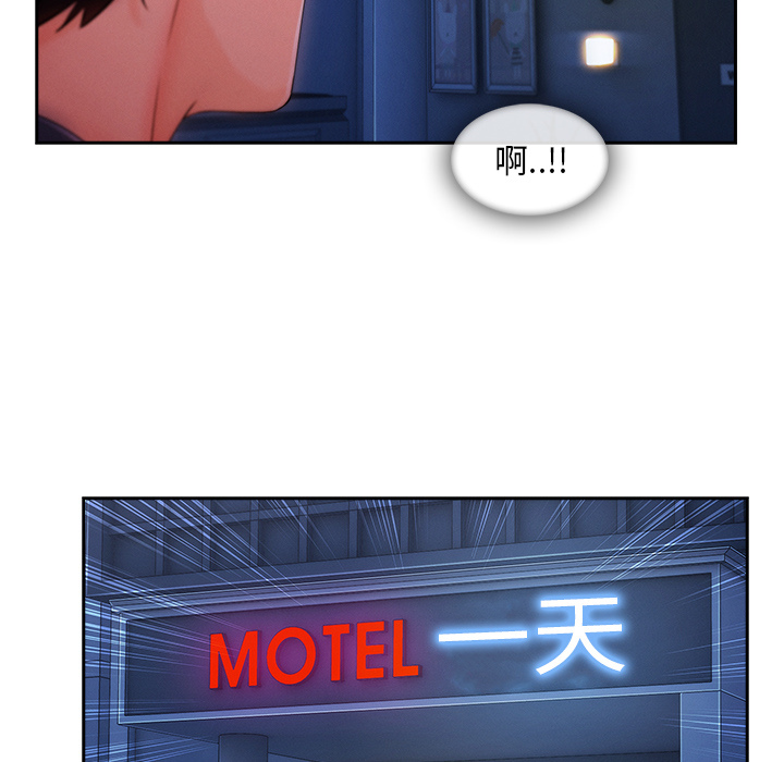 第 30 话 - 第78.jpg页