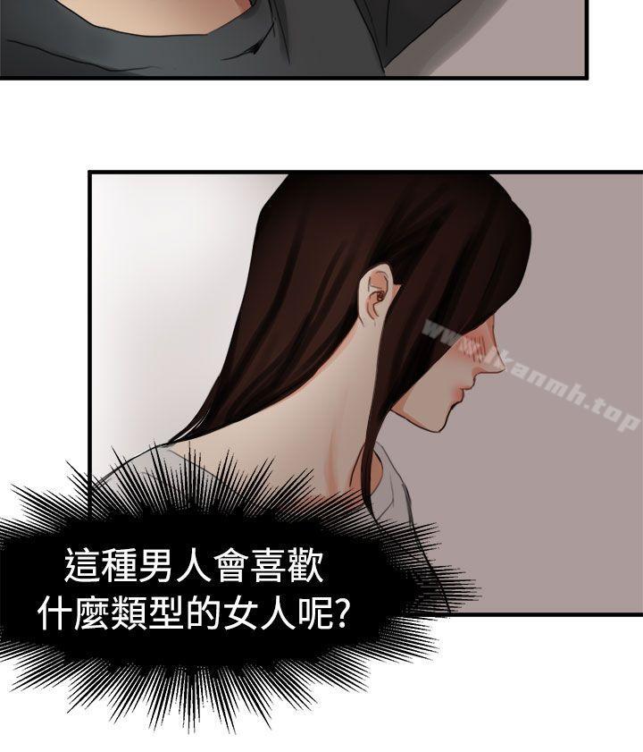 第6话 - 第22.jpg页
